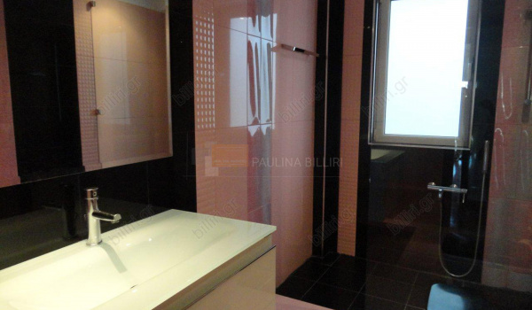 Μπάνιο - Bathroom